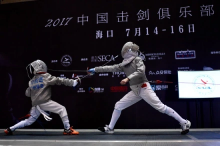 中国大众击剑联赛七年发展历程：从业余到专