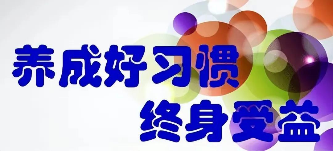 小孩子实用生活小窍门大全_孩子生活小技能_小孩学习生活技巧